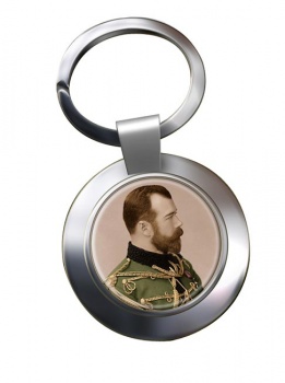 Czar Nicholas II of Russia Chrome Key Ring