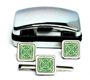 Eid Mubarak Square Cufflink and Tie Clip Set