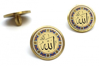 Allah-eser Golf Ball Markers