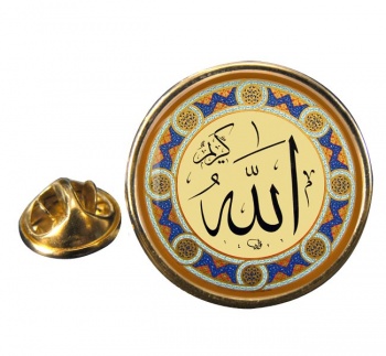 Allah-eser Round Pin Badge