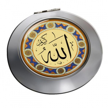 Allah-eser Chrome Mirror