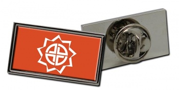 Fukushima (Japan) Flag Pin Badge