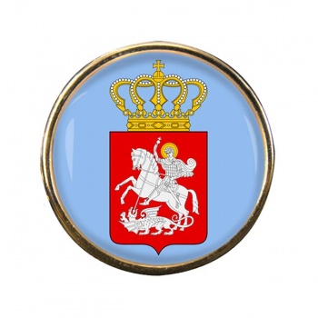 Georgia Round Pin Badge