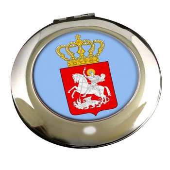 Georgia Round Mirror