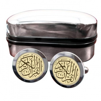 The Glorious Quraan Round Cufflinks