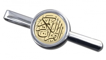 The Glorious Quraan Tie Clip