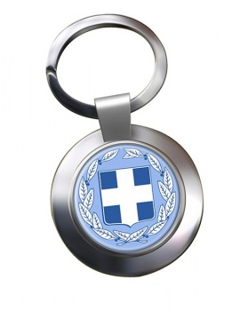 Greece Metal Key Ring