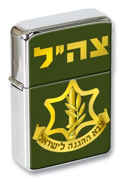 Israeli Defence Forces Flip Top Lighter