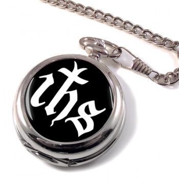 Monogram of Jesus Pocket Watch