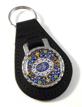 Iman reza Leather Key Fob