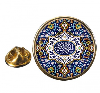 Iman reza Round Pin Badge