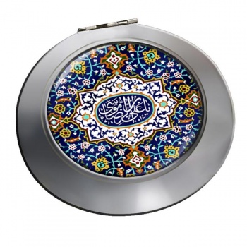 Iman reza Chrome Mirror