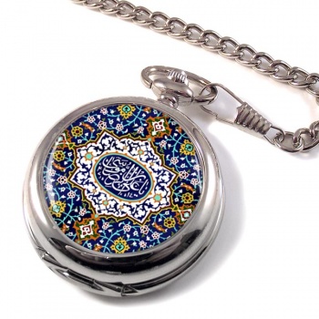 Iman reza Pocket Watch