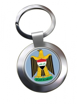 Iraq Metal Key Ring