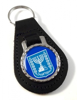 Israel Crest Leather Key Fob