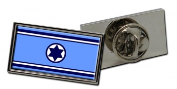 Zroa HaAvir VeHahalal (IAF) Rectangle Pin Badge