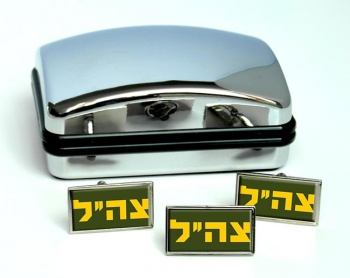 Israeli Defence Forces Rectangle Cufflink and Tie Pin Set