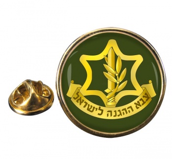 Israeli Defence Forces Round Pin Badge