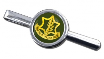Israeli Defence Forces Round Tie Clip