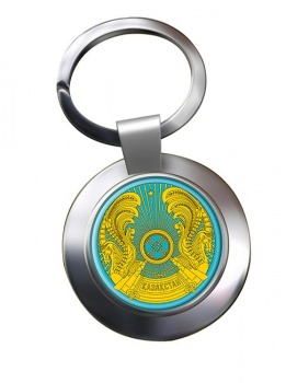 Kazakhstan Metal Key Ring