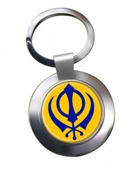 Khanda Leather Chrome Key Ring