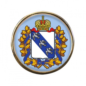 Kursk Oblast Round Pin Badge