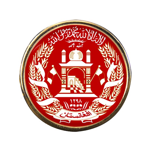 Afghanistan Round Pin Badge