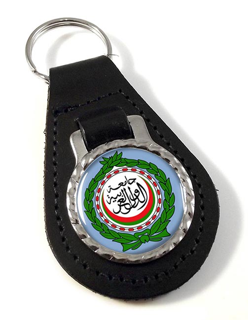 Arab League Leather Key Fob