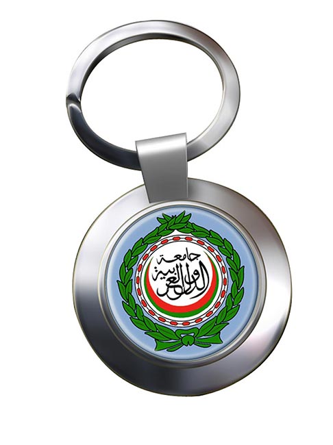 Arab League Metal Key Ring