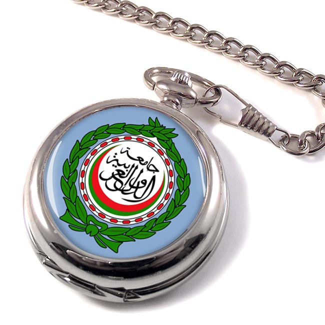 Arab League Pocket Watch