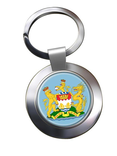 British Hong Kong Metal Key Ring