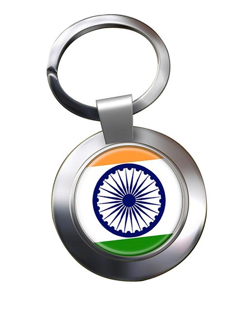 India Metal Key Ring