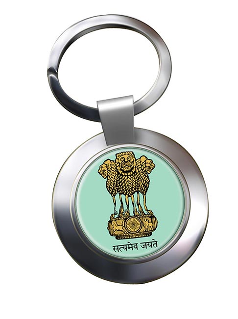 India Crest Metal Key Ring
