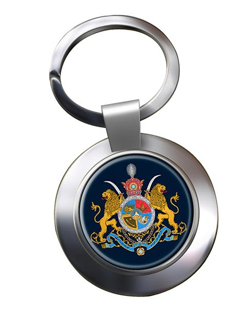Imperial Coat of Arms Iran Metal Key Ring