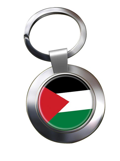 Palestine Metal Key Ring