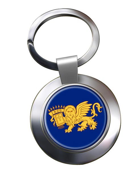Septinsular Republic (Greece) Metal Key Ring