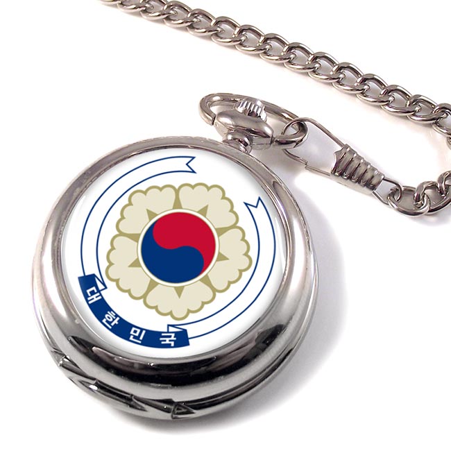 South Korea Crest 대한민국의 나라문장 Pocket Watch