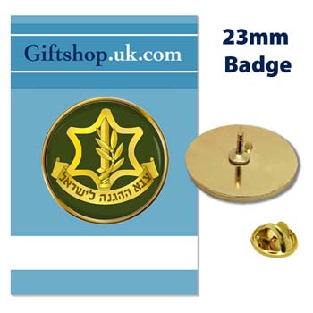 UK Gift Shop Israeli Defence Forces Pin Badge