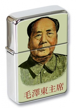 Mao Tse-tung Flip Top Lighter