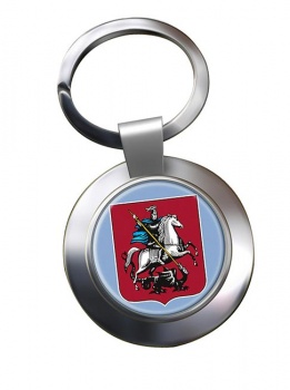 Moscow Metal Key Ring