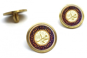 Muhammad by Khattat Aziz Efendi Golf Ball Markers