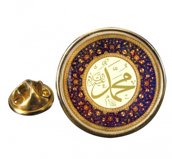 Muhammad by Khattat Aziz Efendi Round Pin Badge