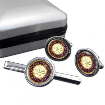 Muhammad by Khattat Aziz Efendi Round Cufflink and Tie Clip Set