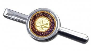 Muhammad by Khattat Aziz Efendi Tie Clip