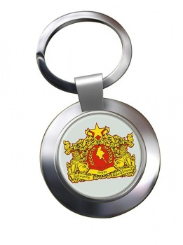 Burma Myanmar Metal Key Ring