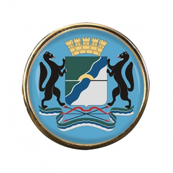 Novosibirsk Round Pin Badge