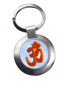 Om 3D Leather Chrome Key Ring