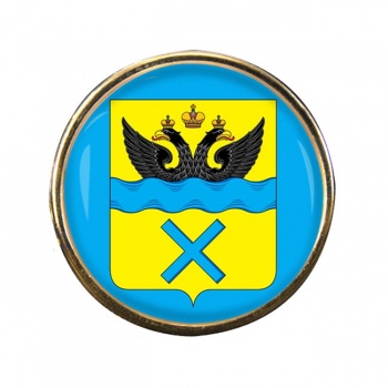 Orenburg Round Pin Badge