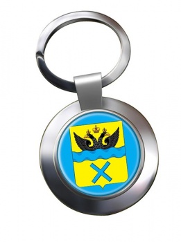Orenburg Metal Key Ring
