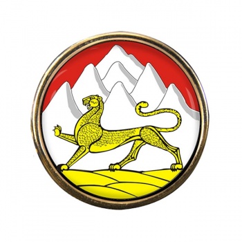 North Ossetia-Alania Round Pin Badge